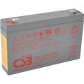 CSB Батарея до ДБЖ CSB HRL634WF2FR 6V 9Ah (HRL634WF2FR)