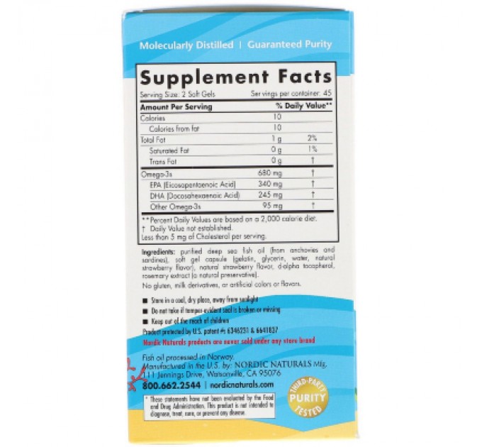 Жирні кислоти Nordic Naturals Риб'ячий Жир Для Підлітків, Ultimate Omega Junior, 680 мг, 9 (NOR-01798)