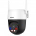 IP-камера Dahua DH-P5AS-PV 5МП Wi-Fi PT (4мм)