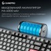 Клавіатура бездротова GamePro Asgard Drakkar Keychron Super Red Switch Black (MK305BK)
