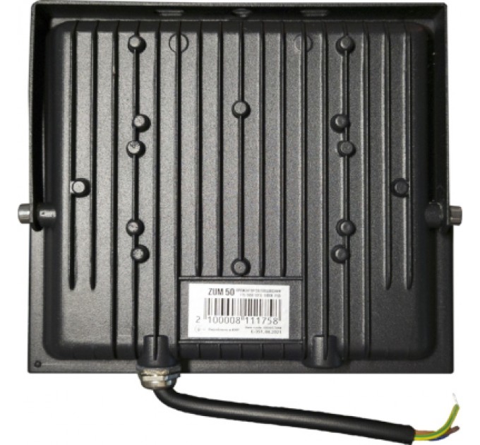 Прожектор Євросвітло ZUM 50 6400K