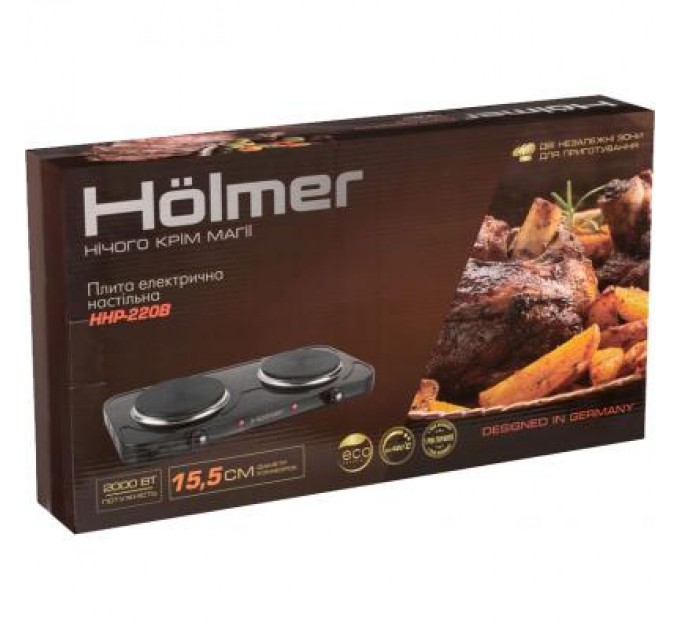 Настільна плита Hölmer HHP-220B