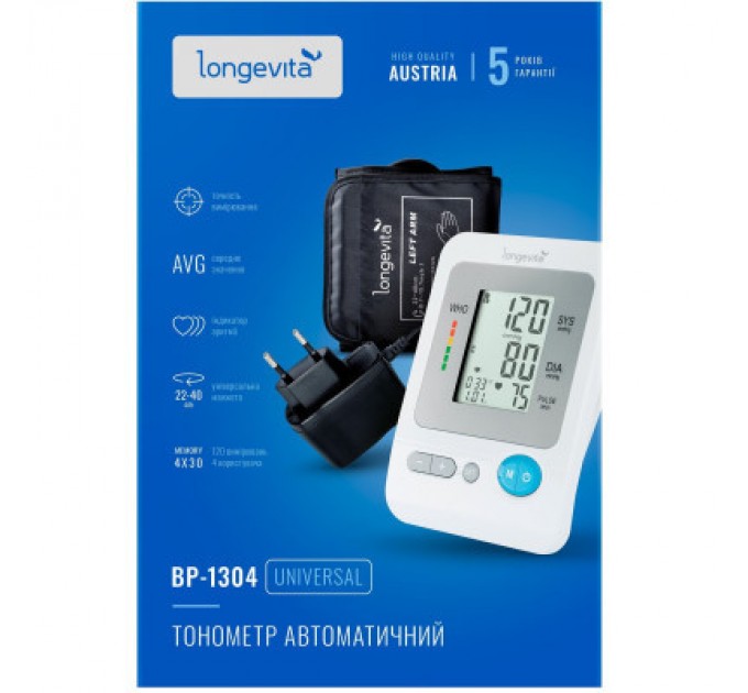 Тонометр Longevita Авт.вимір.артер.тиску LONGEVITA BP-1304 Авт.вимір.артер.тиску (BP-1304)