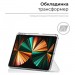Armorstandart Чохол до планшета Armorstandart Y-type Case with Pencil Holder Apple iPad Pro 12.9 2020 / 2021 Sand Powder (ARM62323)