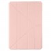 Armorstandart Чохол до планшета Armorstandart Y-type Case with Pencil Holder Apple iPad Pro 12.9 2020 / 2021 Sand Powder (ARM62323)