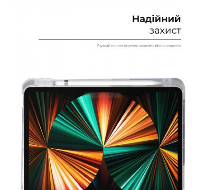 Armorstandart Чохол до планшета Armorstandart Y-type Case with Pencil Holder Apple iPad Pro 12.9 2020 / 2021 Sand Powder (ARM62323)