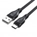 Дата кабель USB 2.0 AM to Type-C 1.2m 3.0A C8-04 Acefast (6974316282693)
