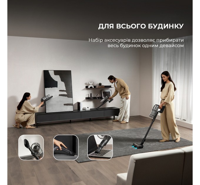 Акумуляторний пилосос Dreame Z30 Animal (VZV17A)