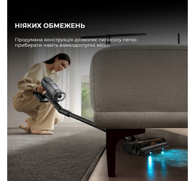 Акумуляторний пилосос Dreame Z30 Aqua Cycle (VZV77B)