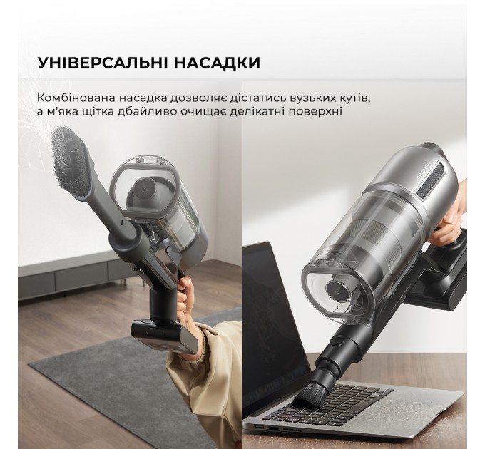 Акумуляторний пилосос Dreame Z30 Aqua Cycle (VZV77B)