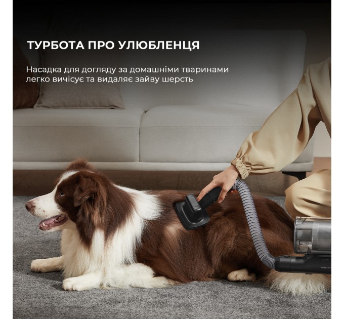 Акумуляторний пилосос Dreame Z30 Aqua Cycle (VZV77B)