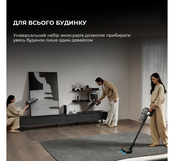 Акумуляторний пилосос Dreame Z30 Aqua Cycle (VZV77B)