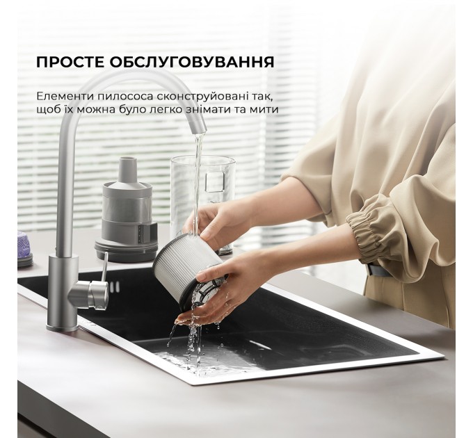 Акумуляторний пилосос Dreame Z30 Aqua Cycle (VZV77B)