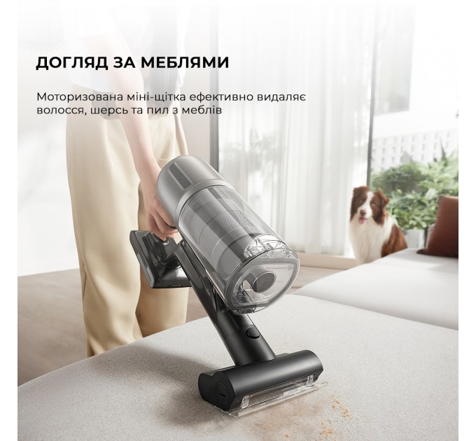 Акумуляторний пилосос Dreame Z30 Aqua Cycle (VZV77B)