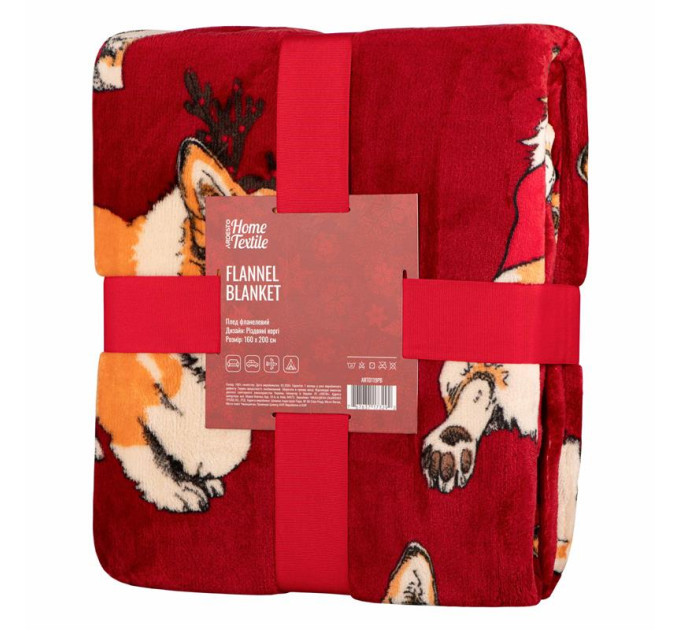 Ardesto Плед Ardesto Christmas Flannel 160х200см, 100% поліестер, різдвяні коргі (ART0119PB)