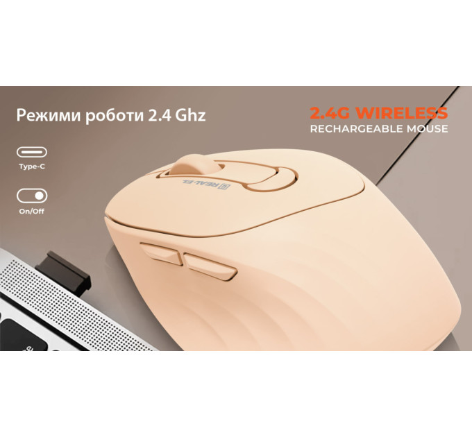REAL-EL Миша бездротова REAL-EL RM-370W