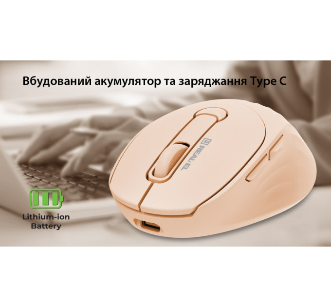 REAL-EL Миша бездротова REAL-EL RM-370W