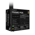 GIGABYTE Блок живлення Gigabyte GP-P650G PG5 650W