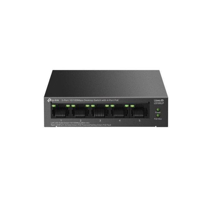 TP-Link Комутатор, LS105LP TP-LINK