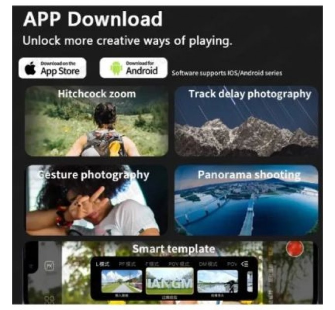 Стедікам AOCHUAN GIMBAL STABILIZER FOR SMARTPHONE SMART XE BLACK (AOCHUAN-SMARTXE-B)