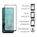 Dengos Скло захисне Dengos Full Glue Motorola G06 Black (TGFG-420)