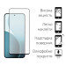 Dengos Скло захисне Dengos Full Glue OPPO Reno14 5G Black (TGFG-418)