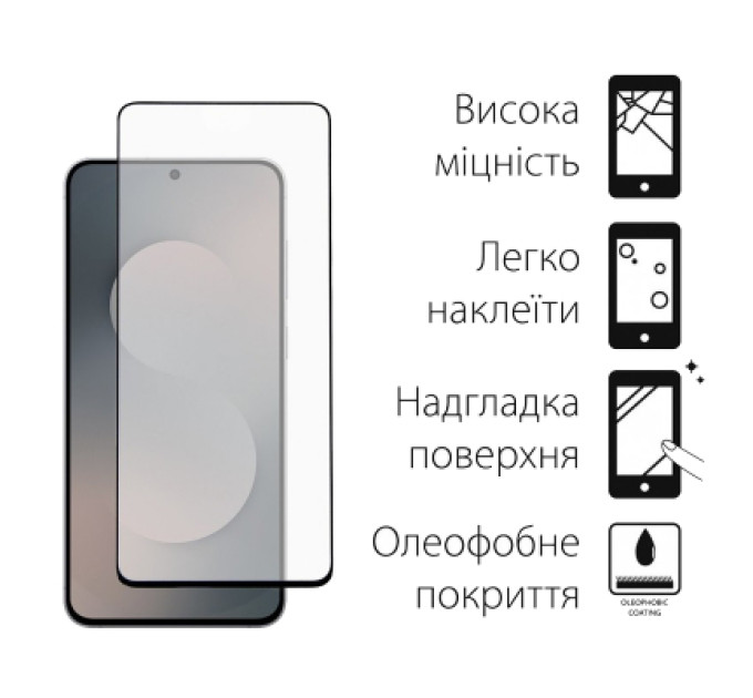 Dengos Скло захисне Dengos Full Glue Samsung Galaxy S25 FE Black (TGFG-417)