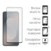 Dengos Скло захисне Dengos Full Glue Samsung Galaxy S25 FE Black (TGFG-417)