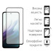 Dengos Скло захисне Dengos Full Glue Xiaomi Redmi 15 Black (TGFG-416)
