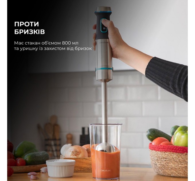 Блендер Cecotec Power TitanBlack 1200 XL Cream (CCTC-04291)