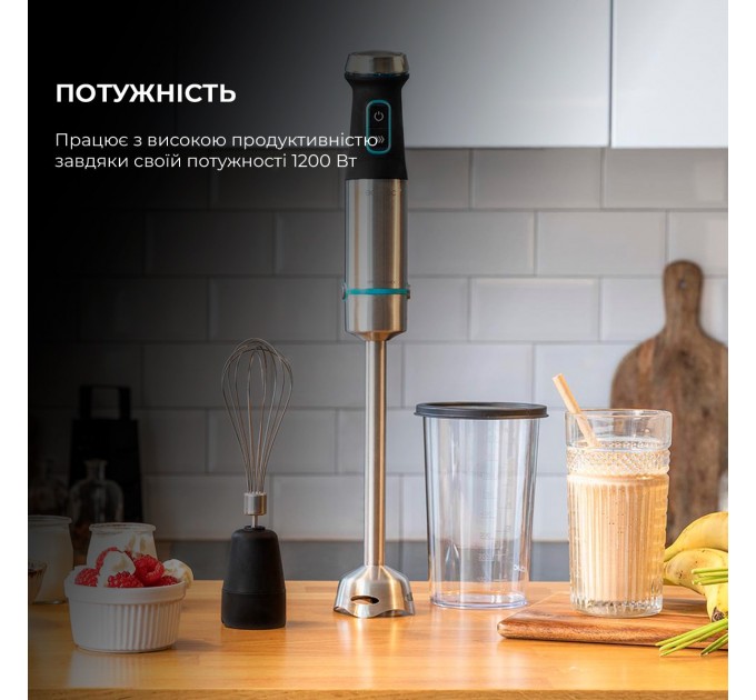 Блендер Cecotec Power TitanBlack 1200 XL Cream (CCTC-04291)