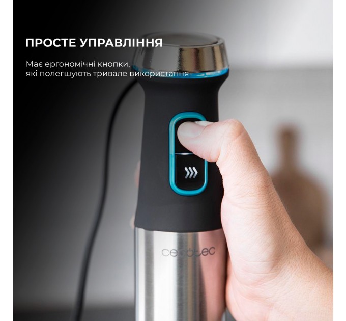 Блендер Cecotec Power TitanBlack 1200 XL Cream (CCTC-04291)