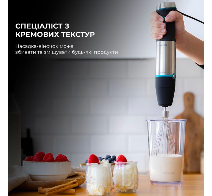 Блендер Cecotec Power TitanBlack 1200 XL Cream (CCTC-04291)