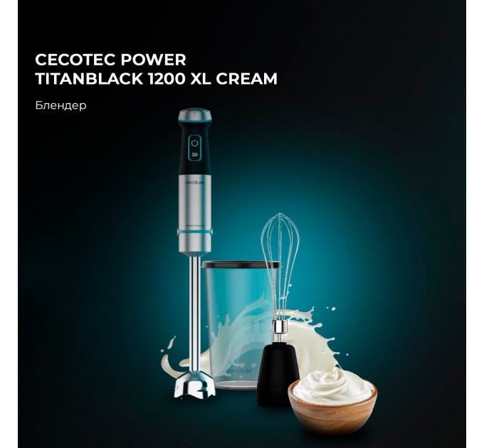 Блендер Cecotec Power TitanBlack 1200 XL Cream (CCTC-04291)