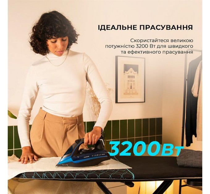 Праска Cecotec IronHero 3200 i-Pump (CCTC-01874)