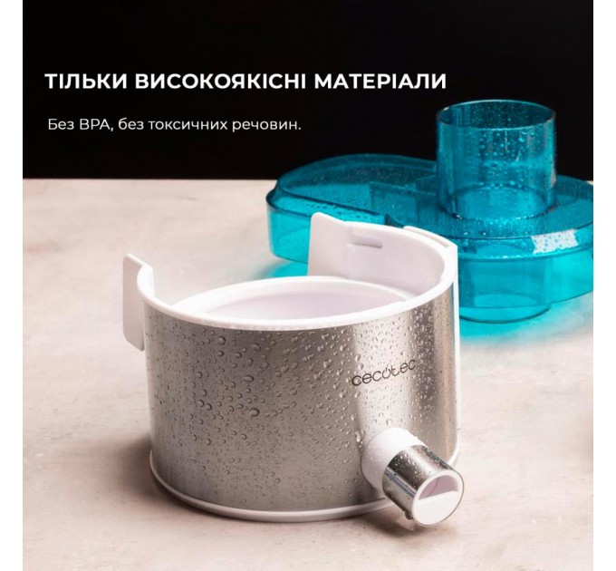 Соковижималка CECOTEC Juice&Fresh 400 Titan White