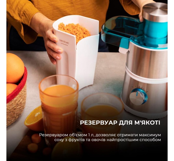 Соковижималка CECOTEC Juice&Fresh 400 Titan White