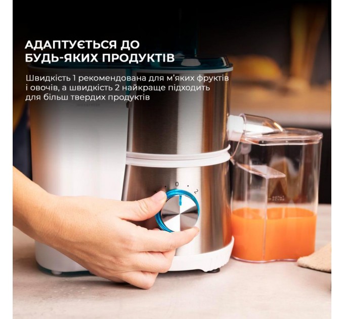 Соковижималка CECOTEC Juice&Fresh 400 Titan White