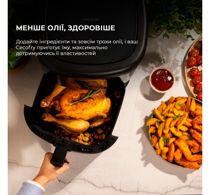 Мультипіч Cecotec Cecofry Bombastik 6000 Full (CCTC-04993)