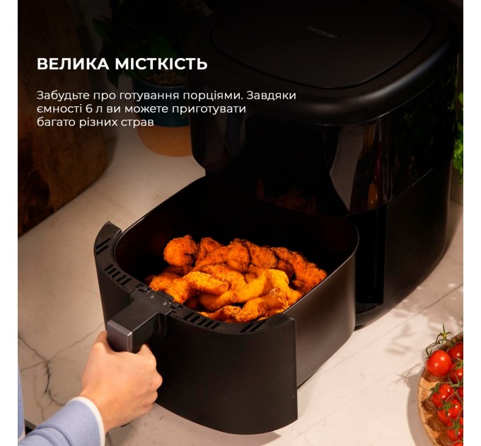 Мультипіч Cecotec Cecofry Bombastik 6000 Full (CCTC-04993)