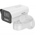 IP-камера Hikvision DS-2CD1A43G0-IZU(2.8-12mm)