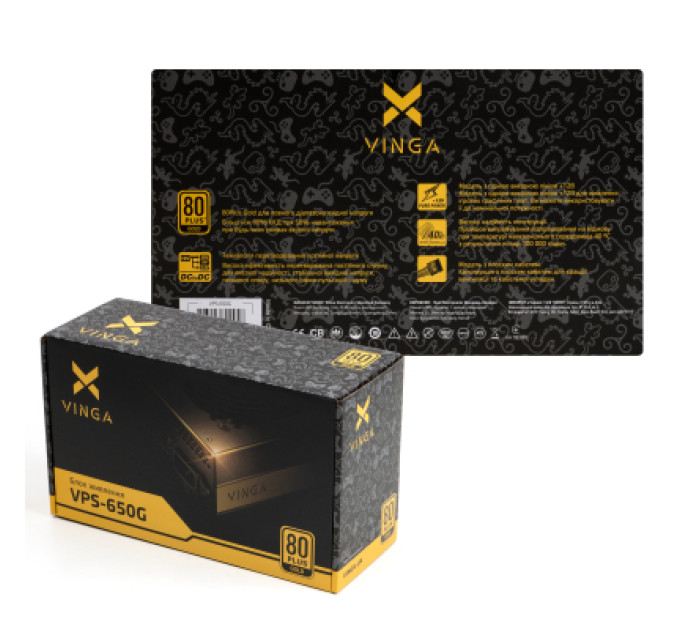 Vinga Блок живлення Vinga 650W (VPS-650G)