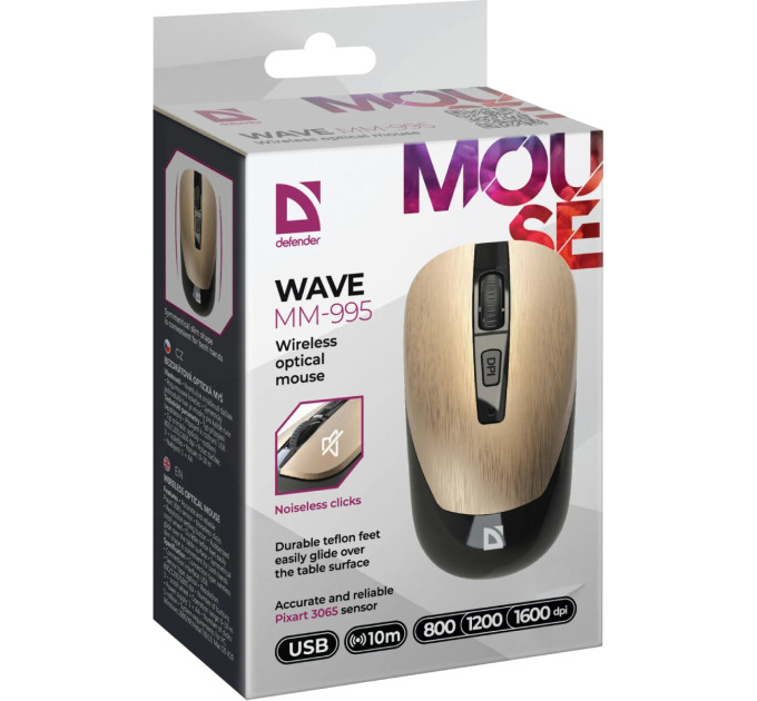 Defender Мишка Defender Wave MM-995 Silent Wireless Bronze (52992)