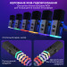 Fifine Мікрофон Fifine AM8T USB Black (AM8T)