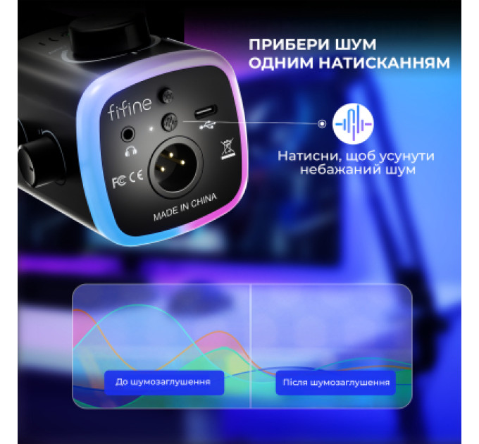 Fifine Мікрофон Fifine AM9 USB Black (AM9)