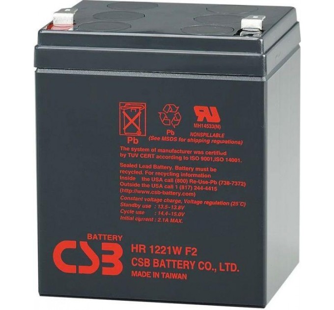 Акумуляторна батарея BATTERY CSB 12V 5Ah (21W)