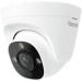 Reolink Камера відеоспостереження Reolink RP-PCT12M (4.0)