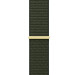 Armorstandart Ремінець до смарт-годинника Armorstandart Nylon Band для Apple Watch 49/46/45/44/42 (Series 1-3) Cypress (ARM74216)