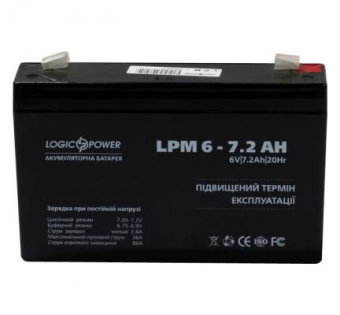 Батарея до ДБЖ LogicPower LPM 6В 7.2 Ач (3859)