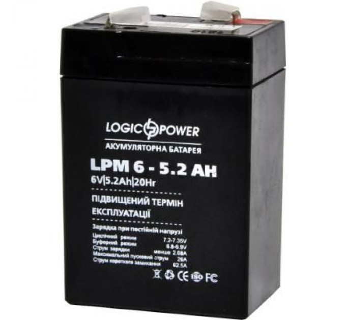 Батарея до ДБЖ LogicPower LPM 6В 5.2 Ач (4158)